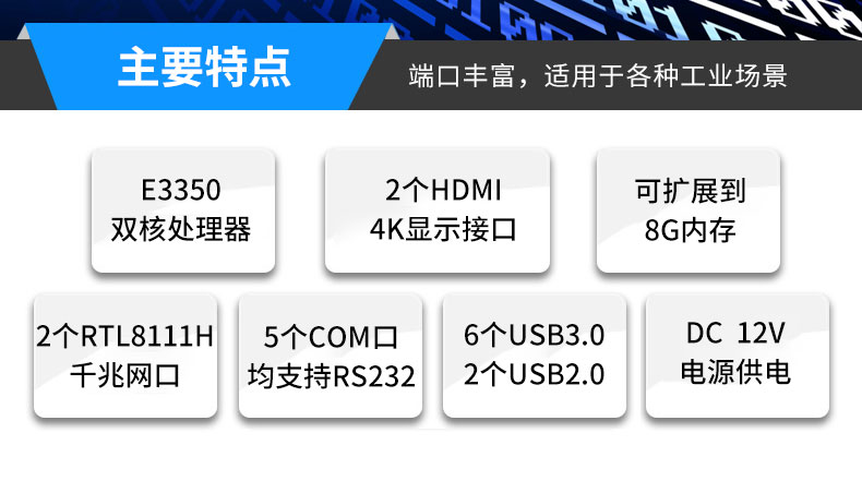 MFC-1100