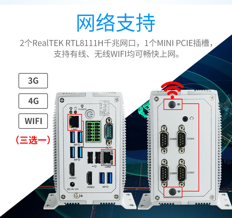 MFC-1100