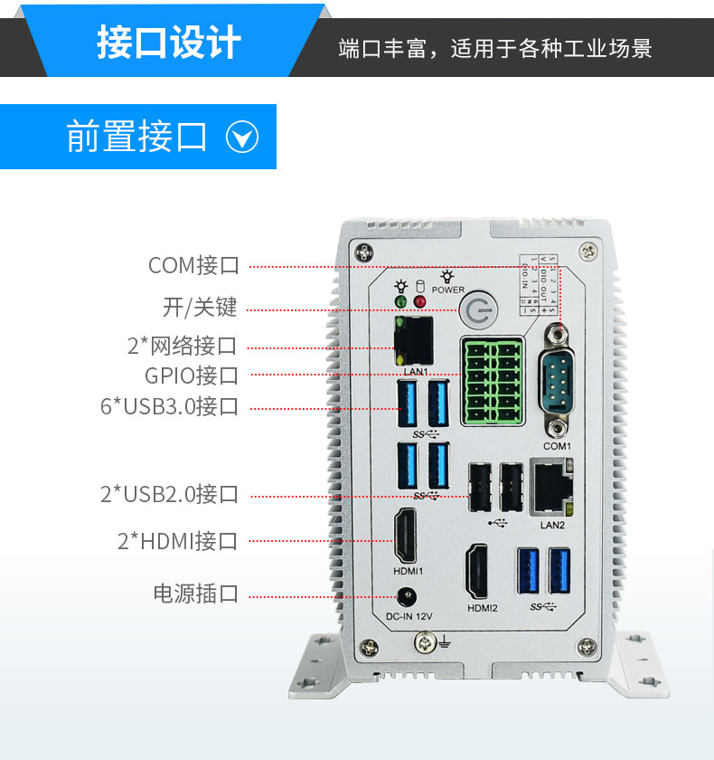 MFC-1100