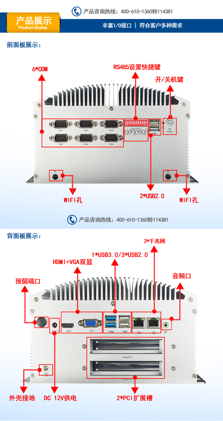 MFC-5200