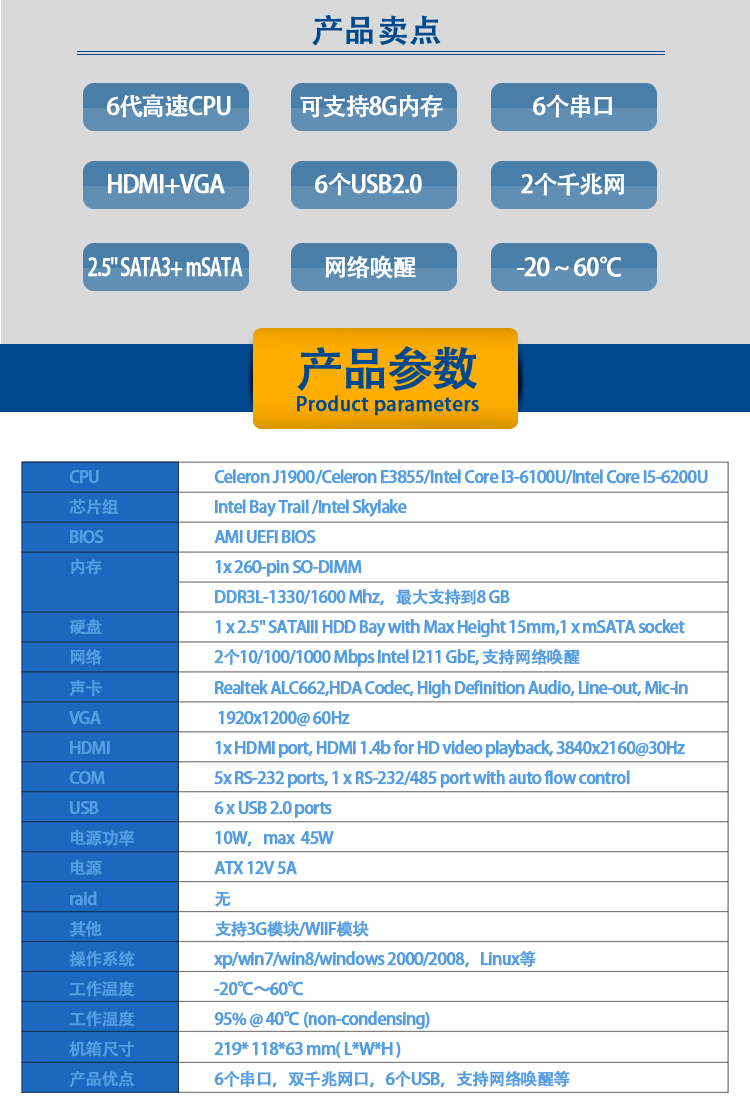 MFC-2000